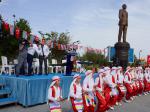 İkitərəfli münasibətlər