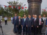 İkitərəfli münasibətlər